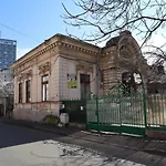 Center Haus